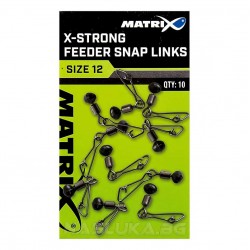 Στριφτάρια FeederMatrix X-Strong Feeder Snap Links