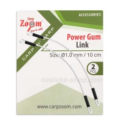 Ελαστικές συνδέσεις Carp Zoom Power Gum Link