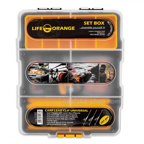 Σετ Αξεσουάρ Ψάρεμα Κυπρίνου Life Orange Set Box - Carp Lead Clip