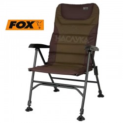 Κάθισμα FOX EOS 2 Chair