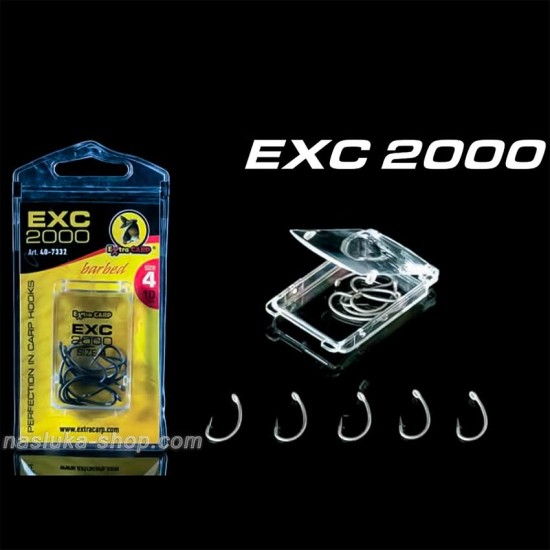 Αγκίστρια Extra Carp EXC 2000