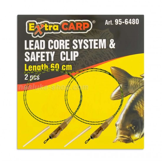 Шарански монтажи Extra Carp Lead Core Safety Clip