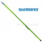 Καλάμι Bolognese Shimano Alivio DX TE5-500GT - 5.0μ