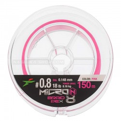Νήμα Intech MicroN Braid x8 - 150μ - Pink