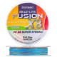 Νήμα 8κλωνο Remixon Fusion Braid x8 Multicolor - 150μ