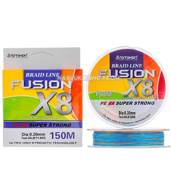 Νήμα 8κλωνο Remixon Fusion Braid x8 Multicolor - 150μ