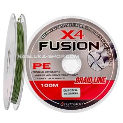 Νήμα 4κλωνο Remixon Fusion Braid x4 Green - 100μ