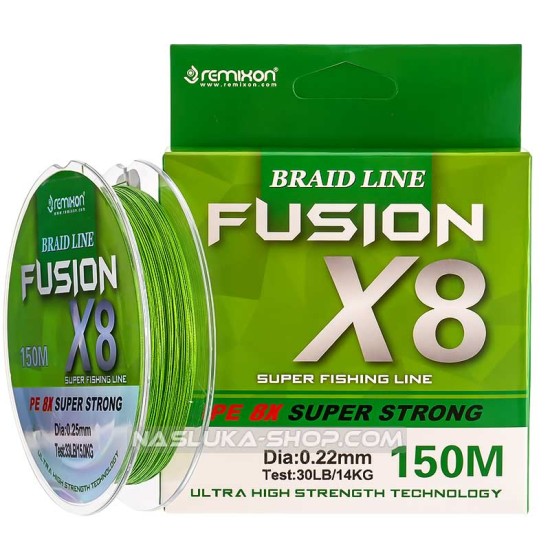 Νήμα 8κλωνο Remixon Fusion Braid x8 Green - 150μ