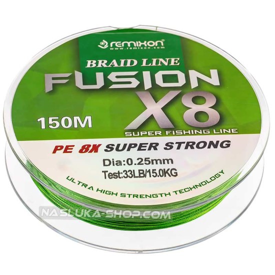 Νήμα 8κλωνο Remixon Fusion Braid x8 Green - 150μ