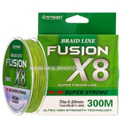 Νήμα 8κλωνο Remixon Fusion Braid x8 Green - 300μ