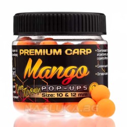 Pop-Up Filstar Premium Carp 10 & 12χλστ - Mango