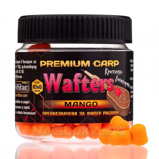 Dumbbells Ψαρέματος FilStar Premium Carp Wafters - Mango