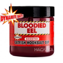 Dip γουλιανού Dynamite Baits Bloodied Eel Catfish Hookbait Dip