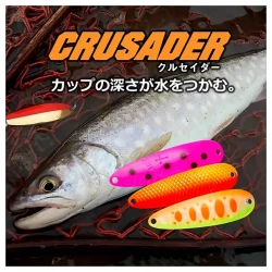 Τεχνητό δόλωμα για ψάρεμα πέστροφας Daiwa Crusader, χρώμα Mirror Blue