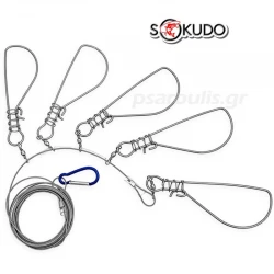 Εξάρτημα Ψαρέματος Hookan Sokudo Fish Lock 2408