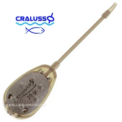 Μαλαγρωτής Cralusso Rocket Method Basket - 3305