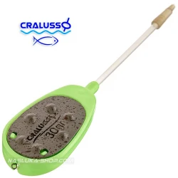 Μαλαγρωτής Cralusso Rocket Method Basket Fluo Green - 3306