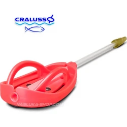 Μαλαγρωτής Cralusso Rocket Method Basket Pink - 3308