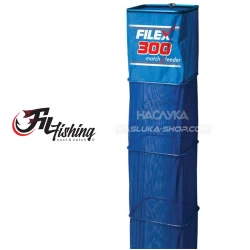 Συντηρητής Ψαριών Filex Keep Net 9007 - 3.0μ
