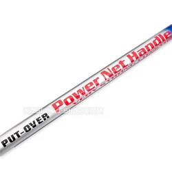 Κοντάρι απόχης FilStar Put-Over Power Net Handle - 4.0μ