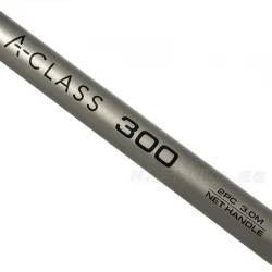 Κοντάρι Απόχης Guru A-Class Net Handle 300