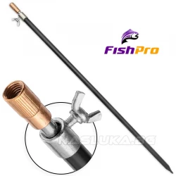 Τηλεσκοπικό κοντάρι για ειδοποιητές FishPro - 50-88εκ