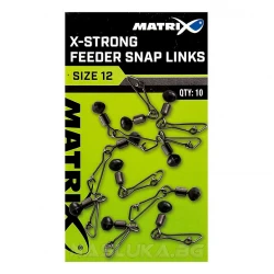 Στριφτάρια FeederMatrix X-Strong Feeder Snap Links