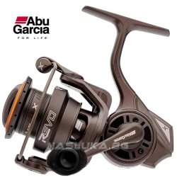 Μηχανισμός με μπροστινά φρένα Abu Garcia Revo 3X 2000
