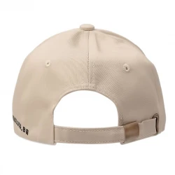 Καπέλο με γείσο Adventure Cap - Beige