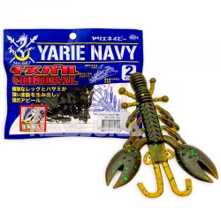 Σετ 8 τμχ Τεχνητά Σιλικόνης Yarie Navy Chinubal 5εκ- χρώμα 78F