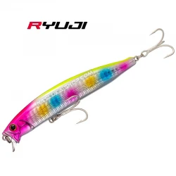 Floating wobbler Ryuji Rubber 10 εκ - Χρώμα  11