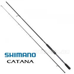Καλάμι Spinning Shimano Catana FX Spin 2.69μ 50-100γρ