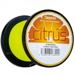 Πετονιά Ψάρεμα Κυπρίνου Delphin Citrus 600μ
