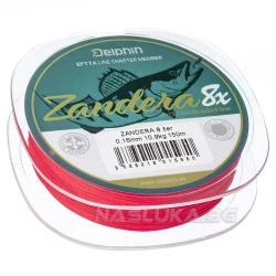 Νήμα 8κλωνο Delphin Zandera 8X Red - 150μ