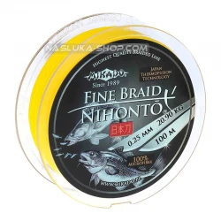 Νήμα Mikado Nihonto Fine Braid X4 Yellow - 100μ