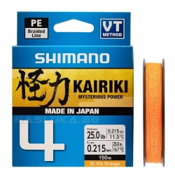 Νήμα Shimano Kairiki 4 Hi Vis Orange - 150μ