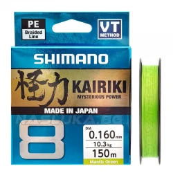 Νήμα Ψαρέματος Shimano 8 Kairiki Mantis Green - 300μ