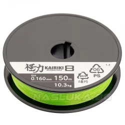 Νήμα Ψαρέματος Shimano 8 Kairiki Mantis Green - 300μ