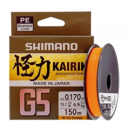 Νήμα Ψαρέματος Shimano G5 Kairiki Hi Vis Orange - 150μ