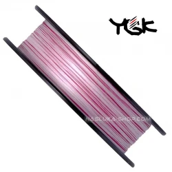 Νήμα 4κλωνο YGK X-Braid Upgrade X4 - 100μ