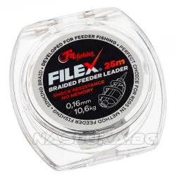 Νήμα Filex Braided Feeder Leader - 25μ
