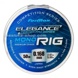Μεσινέζα Formax Elegance Mono Rig - 50μ