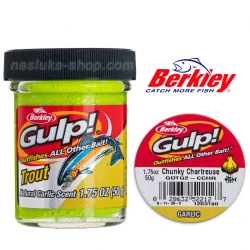 Μαλάγρα Πάστα για ψάρεμα πέστροφας Berlkey Natural Scent, Garlic - Chunky Chartreuse