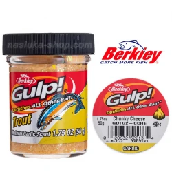 Μαλάγρα Πάστα για ψάρεμα πέστροφας Berlkey Natural Scent, Garlic - Chunky Cheese