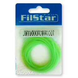 Fluorescent Σωλήνας Filstar