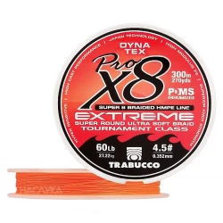 Νήμα Trabucco Dyna Tex X8 Pro Extreme - 150μ